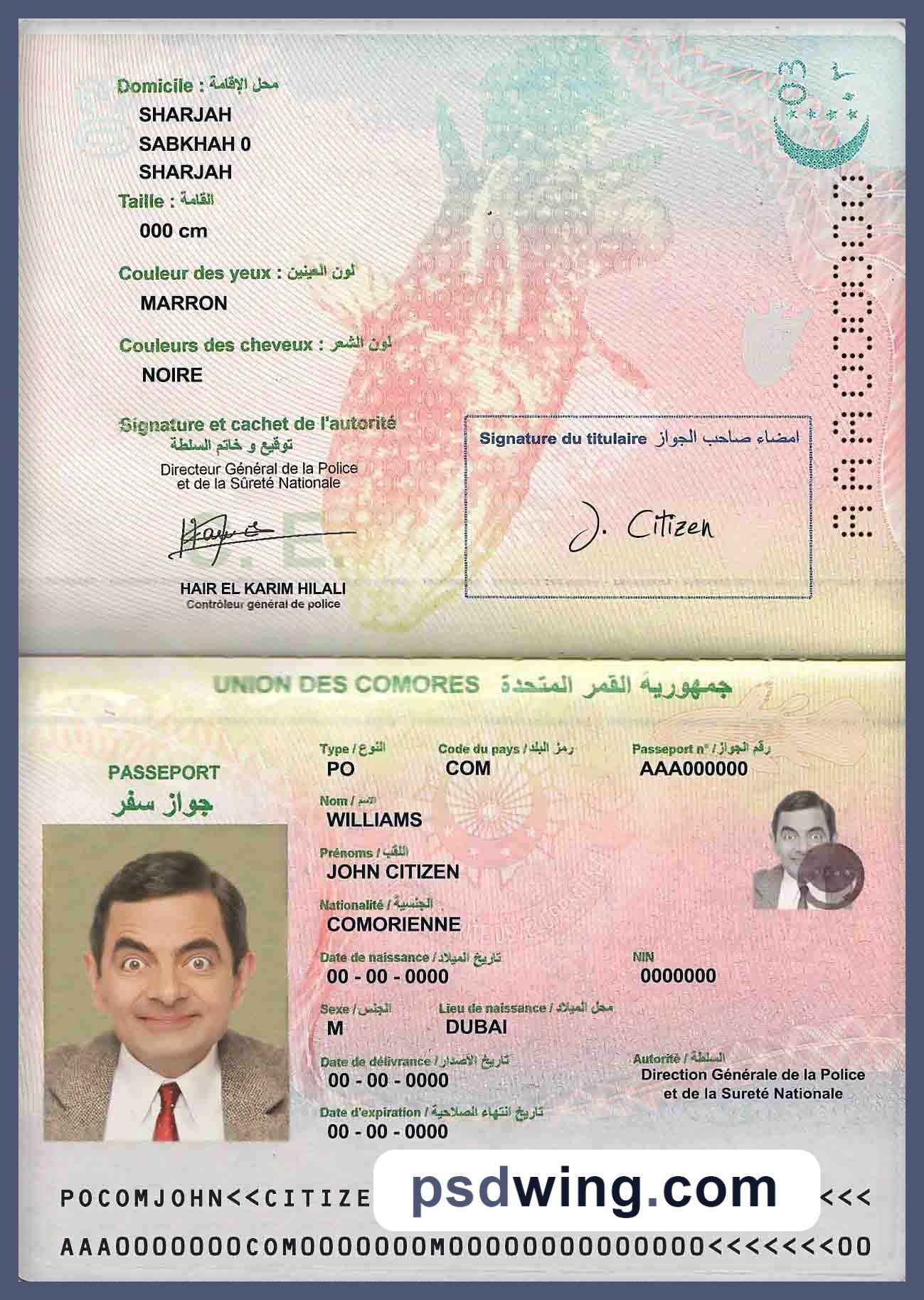 Union des Comores Passport